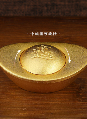 极速黄铜金元宝转钱纯铜仿真铜摆件家用J办公聚宝盆装饰喷砂工艺