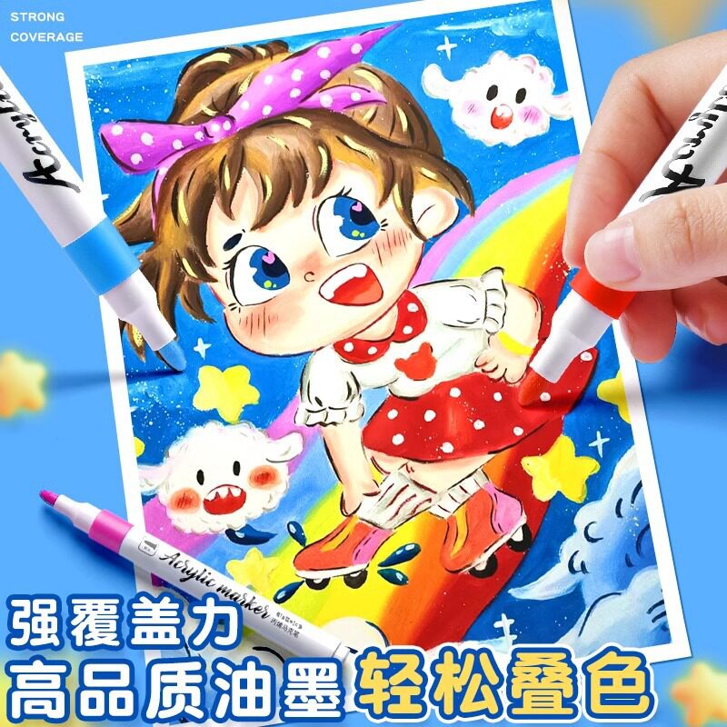 图3