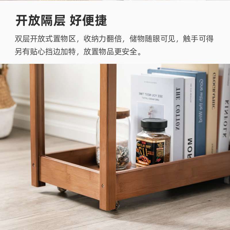 可移动小型茶几沙发边几边柜家用客厅边桌迷你角几方几茶台收纳柜 - 图2