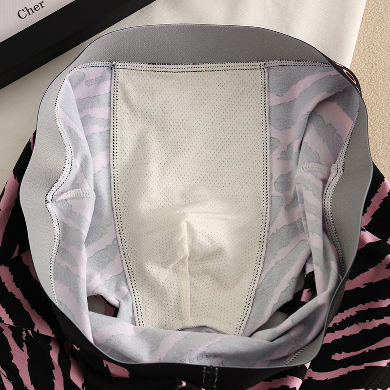 狂野粉色斑马豹纹男士内裤男纯棉透气性感个性潮流抗菌平角四角裤,淘宝优惠券,粉丝福利购,淘宝优惠卷