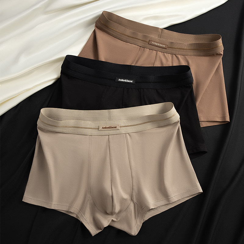 男士内裤男生纯棉质透气薄款简约螺纹简约潮流运动平角四角短裤衩,淘宝优惠券,粉丝福利购,淘宝优惠卷