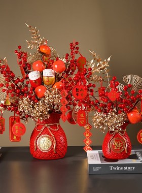 乔迁之喜发财果福桶婚房布置用品客厅玄关装饰品摆件花艺新居礼品