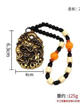 黄铜做旧龙牌手把件家居摆件电视柜酒柜摆件个性实心随身盘玩挂件