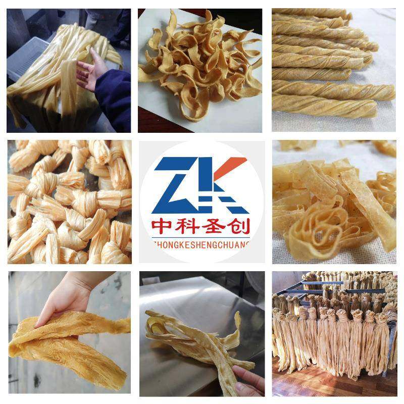 辣条机器不锈钢自动牛排豆皮机中科人造肉机械设备厂家,淘宝优惠券,粉丝福利购,淘宝优惠卷