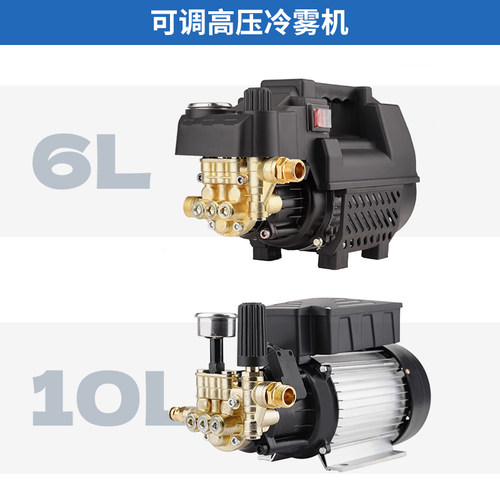 912管养殖场工地简易接头弯头三通直通配件微喷快插接头喷头堵头 - 图3