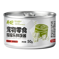 扑吃鸽肉羊奶零食罐50g*6罐