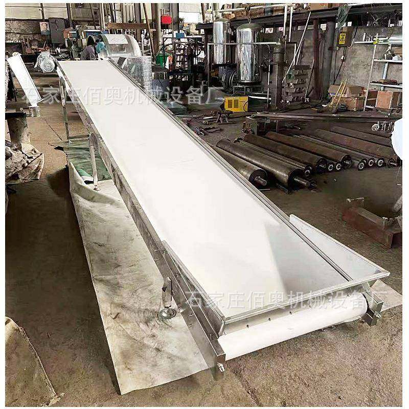 香菇皮带输送机药品枸杞皮带提升机脱水蔬菜裙边挡板爬坡输送机,淘宝优惠券,粉丝福利购,淘宝优惠卷