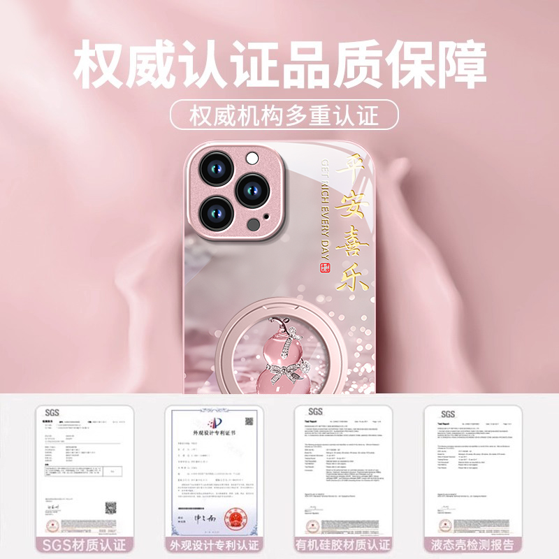 适用苹果16ProMax手机壳15Plus新款iPhone14奢华13mini珍珠葫芦12玻璃11保护套xs创意6s防摔7/8Plus外壳se3 - 图3