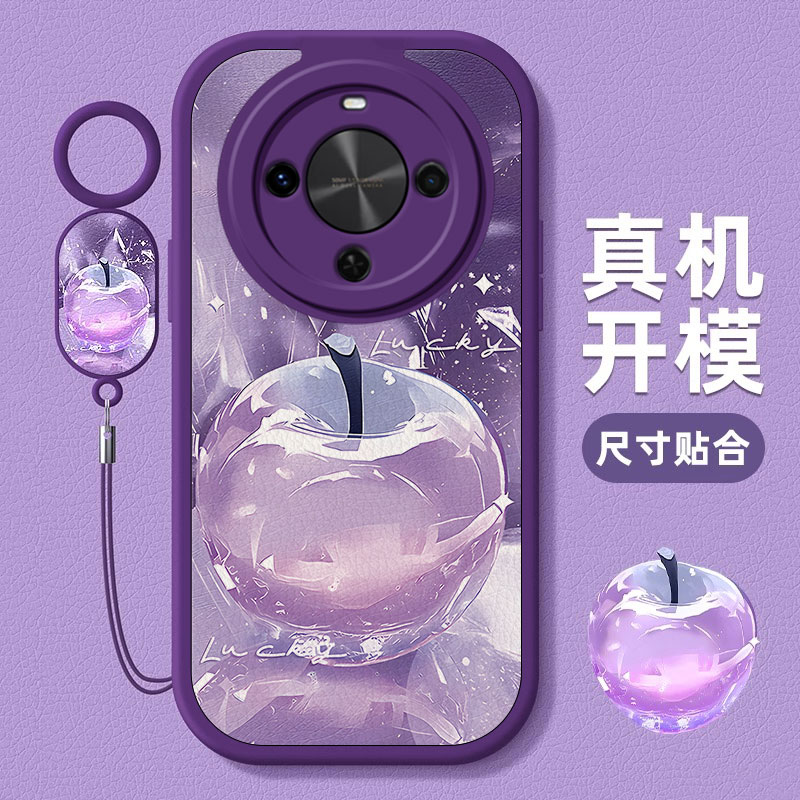 适用华为麦芒30手机壳新款麦芒A20创意水晶苹果麦芒11小众颜值女款麦芒10SE指环挂绳硅胶套麦芒10全包防摔壳 - 图0