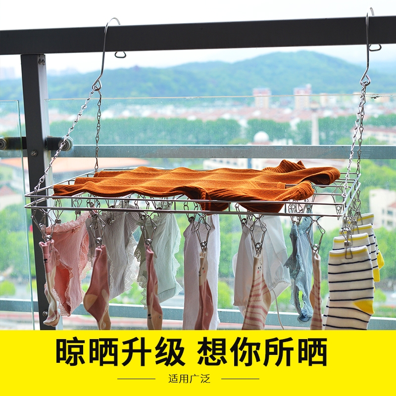 不锈钢阳台晒鞋袜子小型晾衣架窗框神J器免打孔窗外晾晒架多功能 - 图0