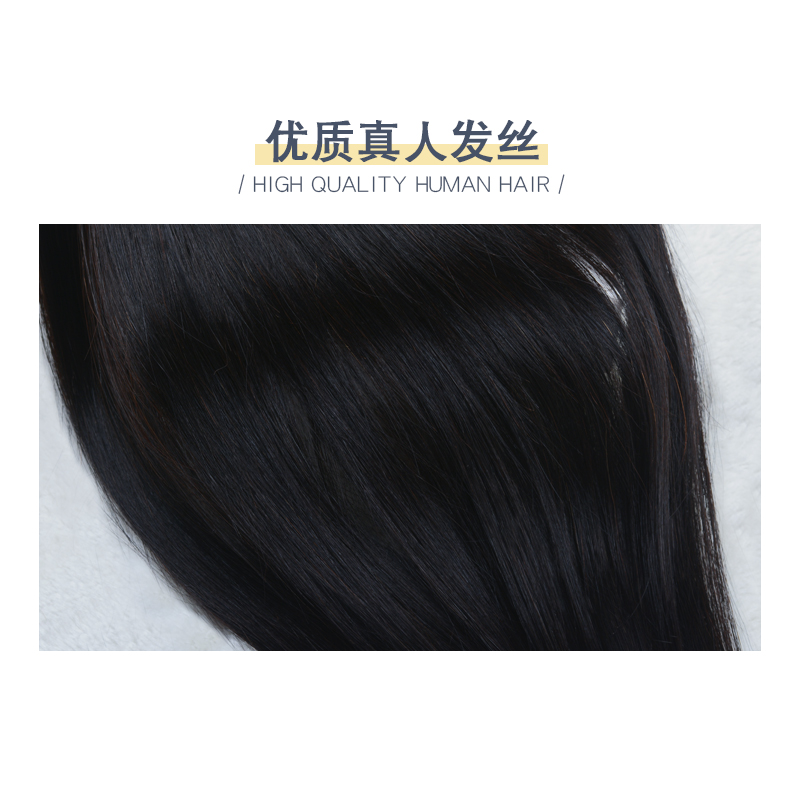 真发发片假发片蓬松增发量后脑勺垫发片一片式隐形无痕接发长直发 - 图1