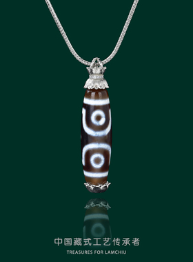 天珠配件DIY空托扣头万能可拧开装桶珠藏式文玩吊坠项链莲花托架