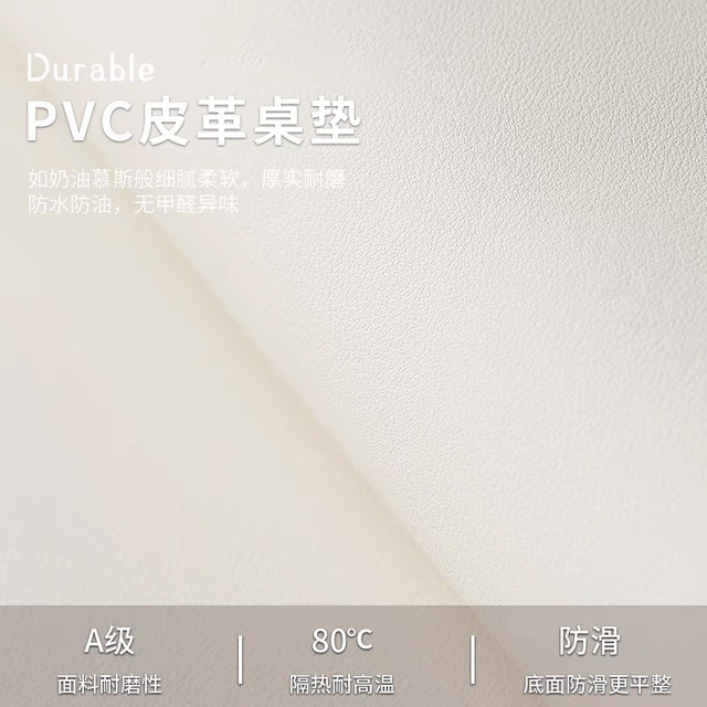 Newly-wedding and festive wedding room layout bedside table cushion cover cloth