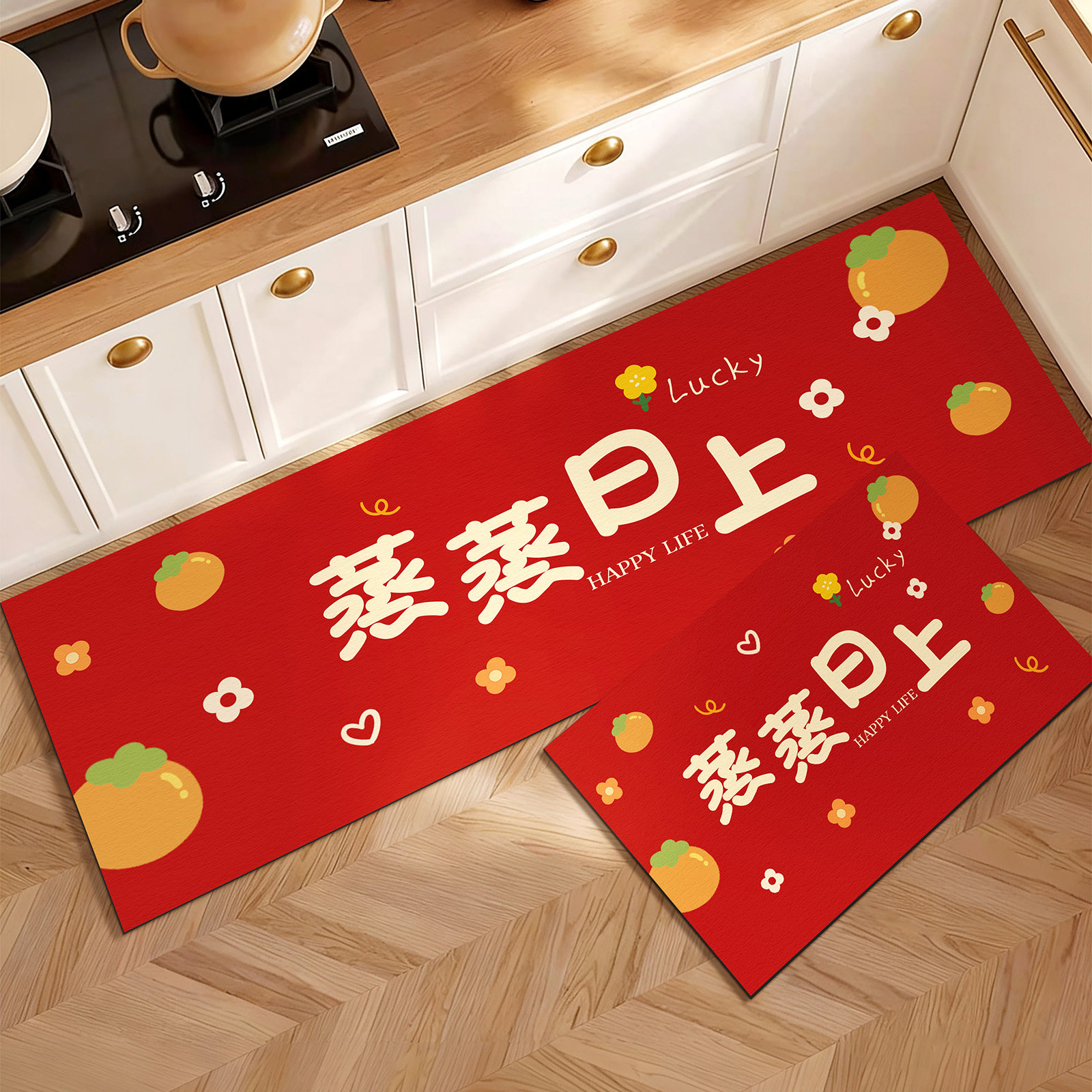 厨房专用地垫2026新款吸水防油防滑地毯免擦可洗脚垫新年红色喜庆,淘宝优惠券,粉丝福利购,淘宝优惠卷