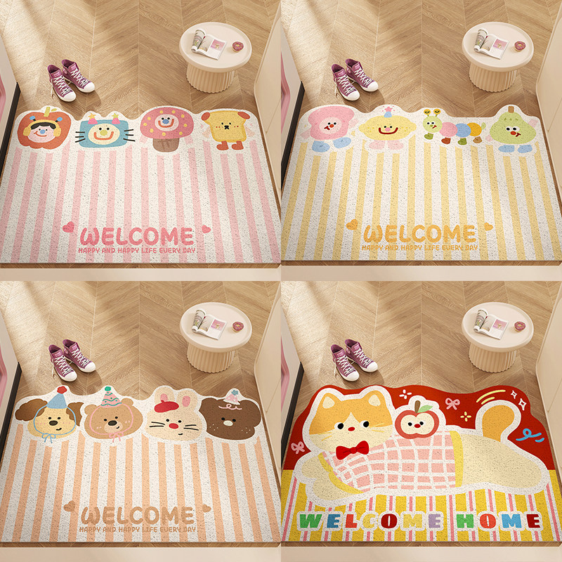卡通小狗门口地垫入户门垫家用丝圈防滑脚垫子入门玄关地毯可裁剪,淘宝优惠券,粉丝福利购,淘宝优惠卷