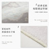 Cartoon special-shaped household imitation cashmere bay window cushions