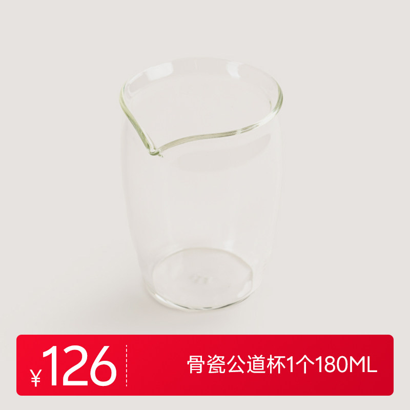 上山喝茶 茶器周边 骨瓷盖碗套装 骨瓷盖碗 品茗杯 公道杯 茶具,淘宝优惠券,粉丝福利购,淘宝优惠卷