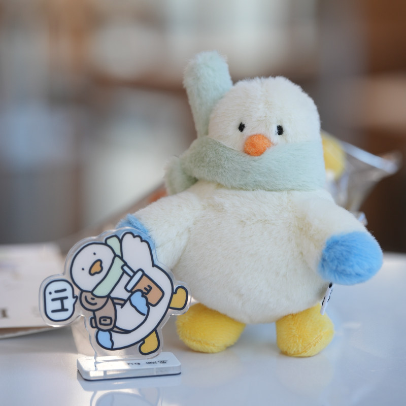 上山喝茶周边 小欧挂件  钥匙扣 包包挂件 总高17CM 宽10CM,淘宝优惠券,粉丝福利购,淘宝优惠卷