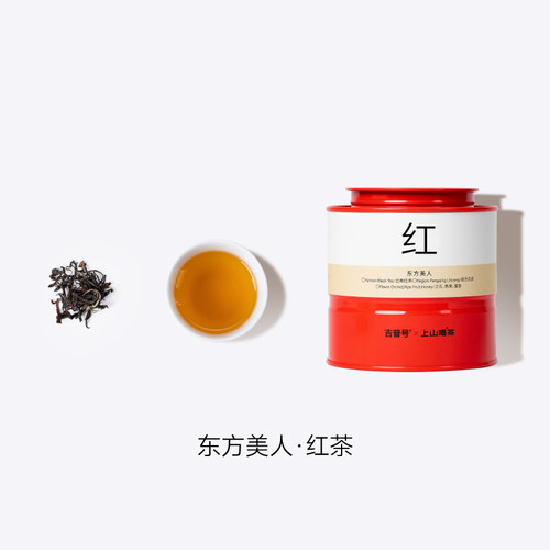 上山喝茶 云南茶组合 单枞乌龙茶 雪绿 绿茶 东方美人 红茶 茶叶 - 图0