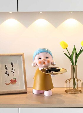 北欧风轻奢摆件家居进门玄关钥匙收纳托盘装饰品花瓶客厅电视柜