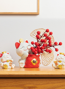 创意招财猫入户玄关钥匙收纳托盘乔迁客厅鞋柜家居装饰品桌面摆件