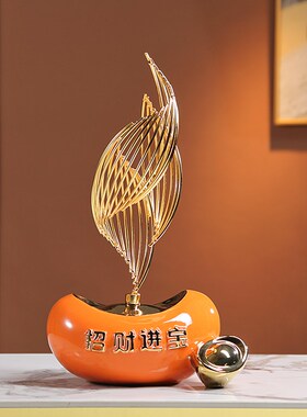开业发财树金元宝摇钱树聚宝盆客厅玄关酒柜电视柜摆件搬新家礼品