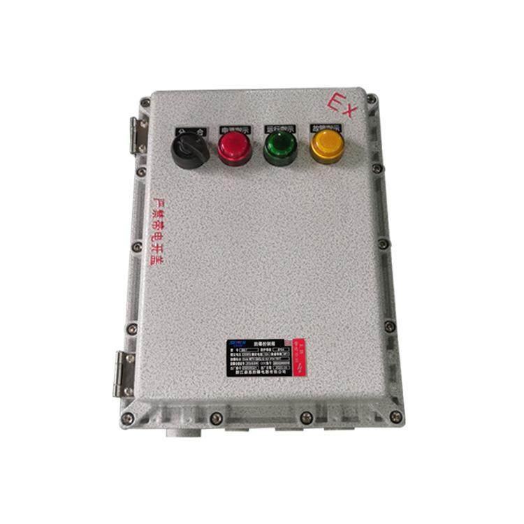 厂家供应防爆接线箱BJX增安隔爆防爆控制箱过线端子箱开关按钮箱,淘宝优惠券,粉丝福利购,淘宝优惠卷