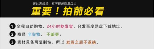 3DMine2023.5矿山工程软件 可联网可单机  全功能可用 送视频教程 - 图0