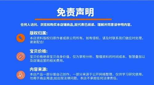 3DMine2023.5矿山工程软件 可联网可单机  全功能可用 送视频教程 - 图1