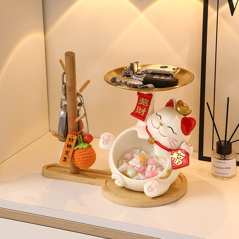 招财猫摆件入户门玄关钥匙收纳鞋柜电视柜家居装饰品乔迁新居礼品,淘宝优惠券,粉丝福利购,淘宝优惠卷