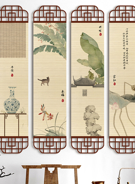 吉祥平安喜乐中式竹帘片挂画玄关字画入户书房茶室背景墙装饰壁画