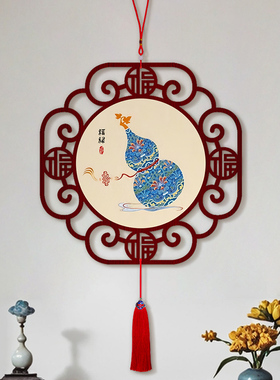 中式五福临门中国结挂件玄关客厅装饰挂画餐厅书房茶室国潮风挂饰