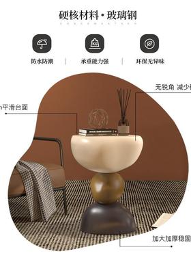 左顾 创意北欧小边几简约现代小茶几迷你角几高级奶油感家居饰品