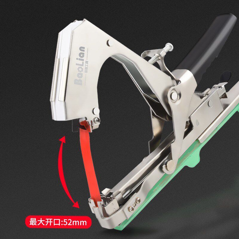 园林绑枝机绑枝器绑葡萄西红柿番茄黄瓜绑爬藤藤蔓钉子胶带捆绑机,淘宝优惠券,粉丝福利购,淘宝优惠卷