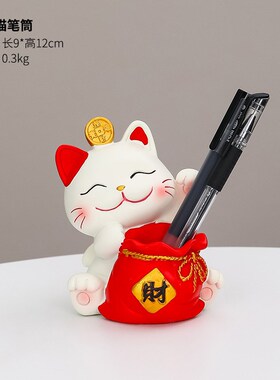 招财猫手机支架懒人追剧神器平板手机架办公室摆件装饰品礼物礼品