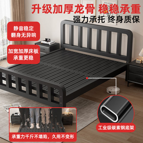 床铁艺床铁架床家用1.5m双人床不锈钢床出租房宿舍铁床单人床床架 - 图0