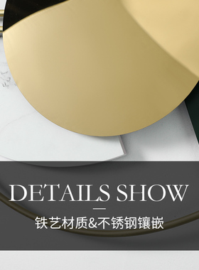 北欧轻奢壁饰立体金属挂件墙饰客厅电视背景墙壁挂饰餐厅墙面装饰