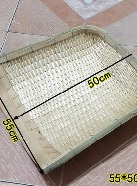 纯手工柳编簸箕竹编编织收纳筐藤编柳条笸箩家用农用白色小号簸箕