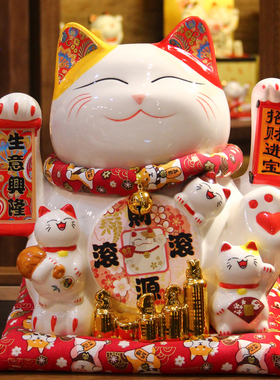 招财猫摆件店铺开业前台自动招手收银台储蓄罐办公室摇手创意礼品