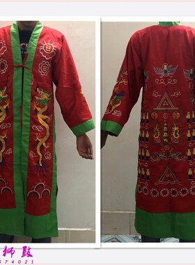 道场道士法衣道袍龙衣太极w八卦道服道家用品长袖短袖日月衣服