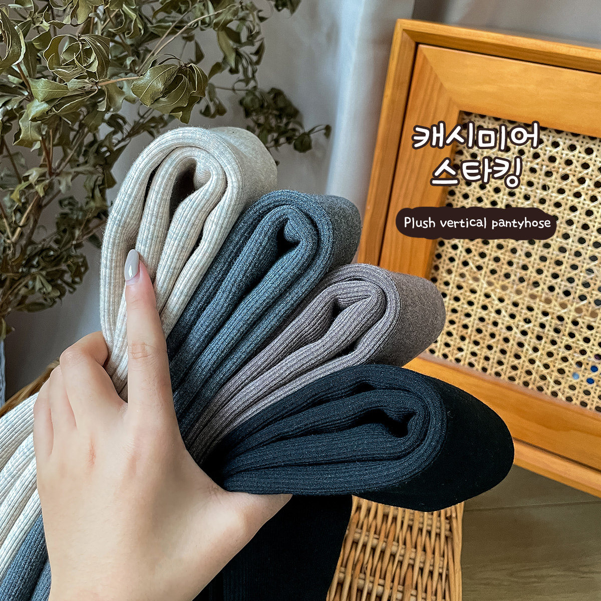 女童秋冬加绒加厚连裤袜儿童保暖打底裤女宝学生中大童加绒打底袜,淘宝优惠券,粉丝福利购,淘宝优惠卷