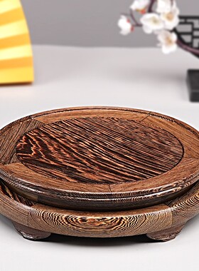 鸡翅木旋转底座实木圆形工艺品