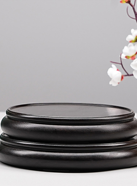 黑檀木工艺品摆件花瓶底座托盘