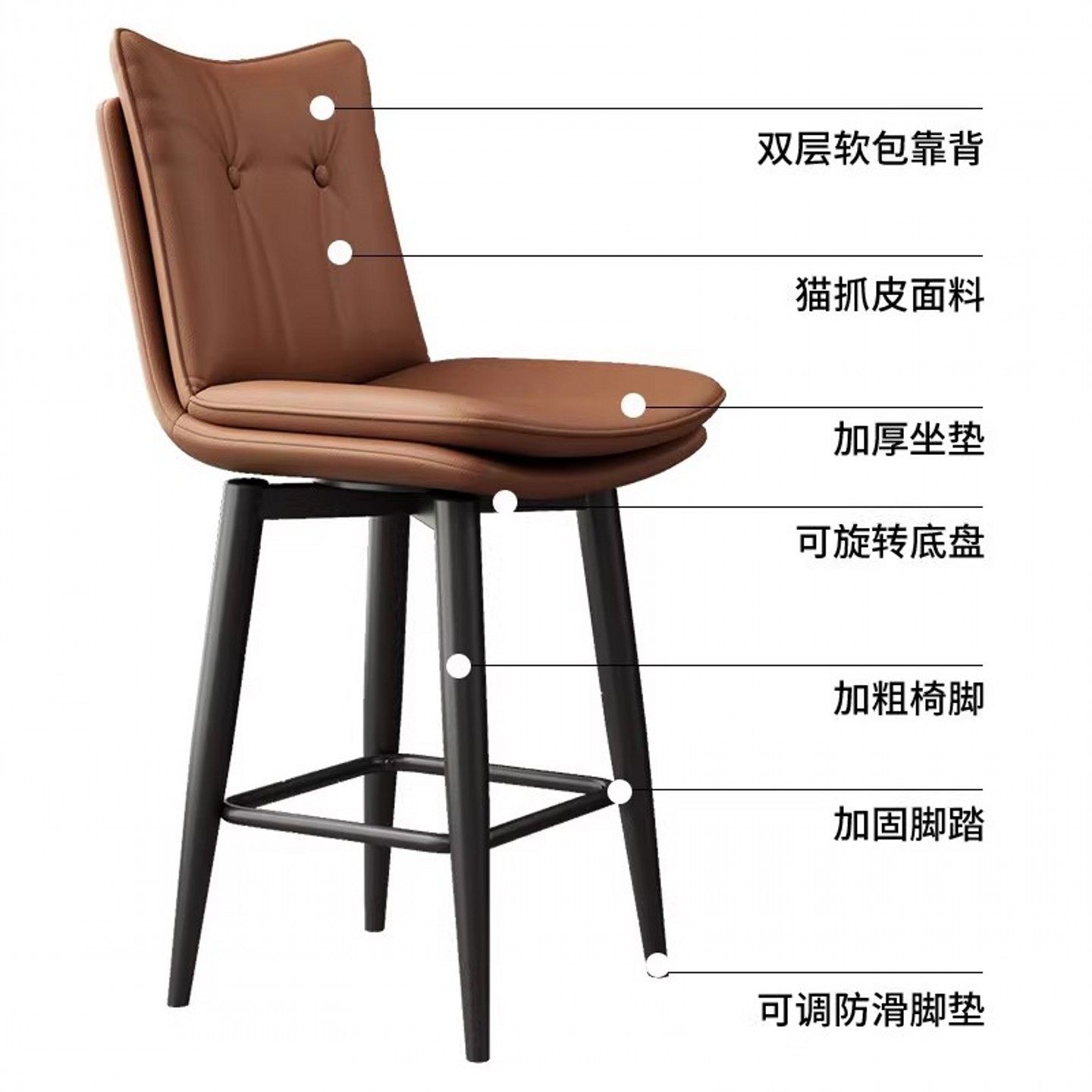 轻奢高端吧台椅家用铁艺旋转酒吧椅设计师高脚椅子靠背前台高脚凳,淘宝优惠券,粉丝福利购,淘宝优惠卷