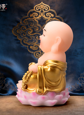 Q版小神仙弥勒佛摆件办公室工位情绪稳定车载装饰摆件生日伴手礼