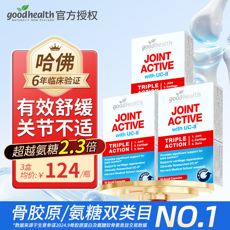 图 4