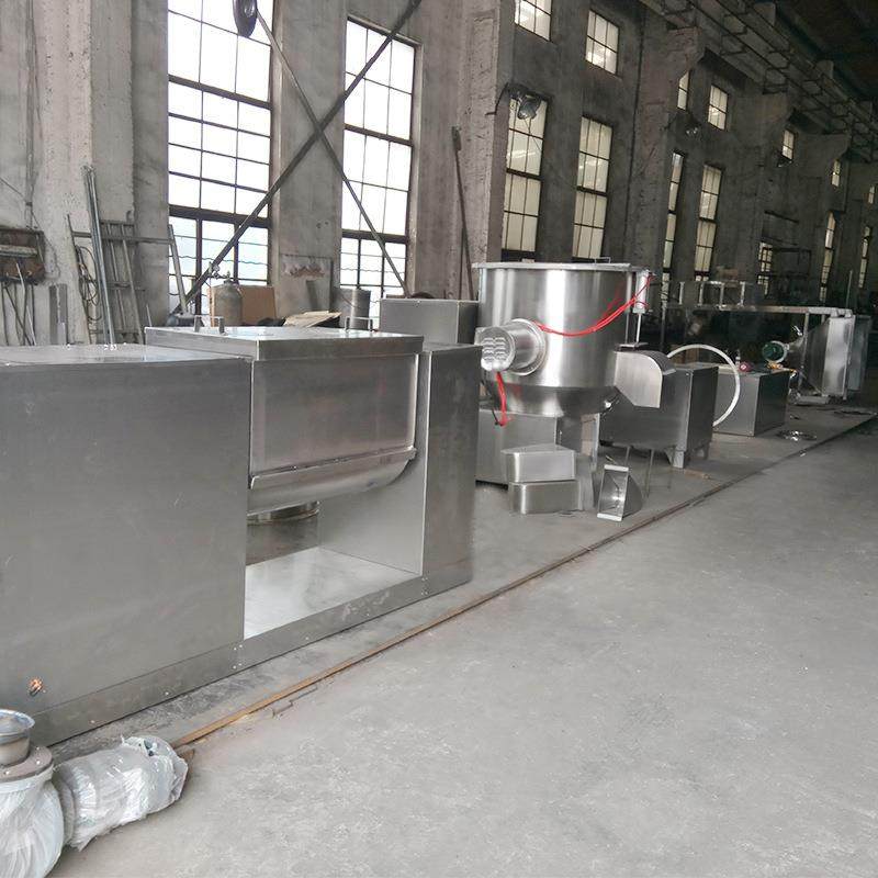 干燥厂家供应CH-500槽型混合机固液粉末混合机化工混合设备,淘宝优惠券,粉丝福利购,淘宝优惠卷