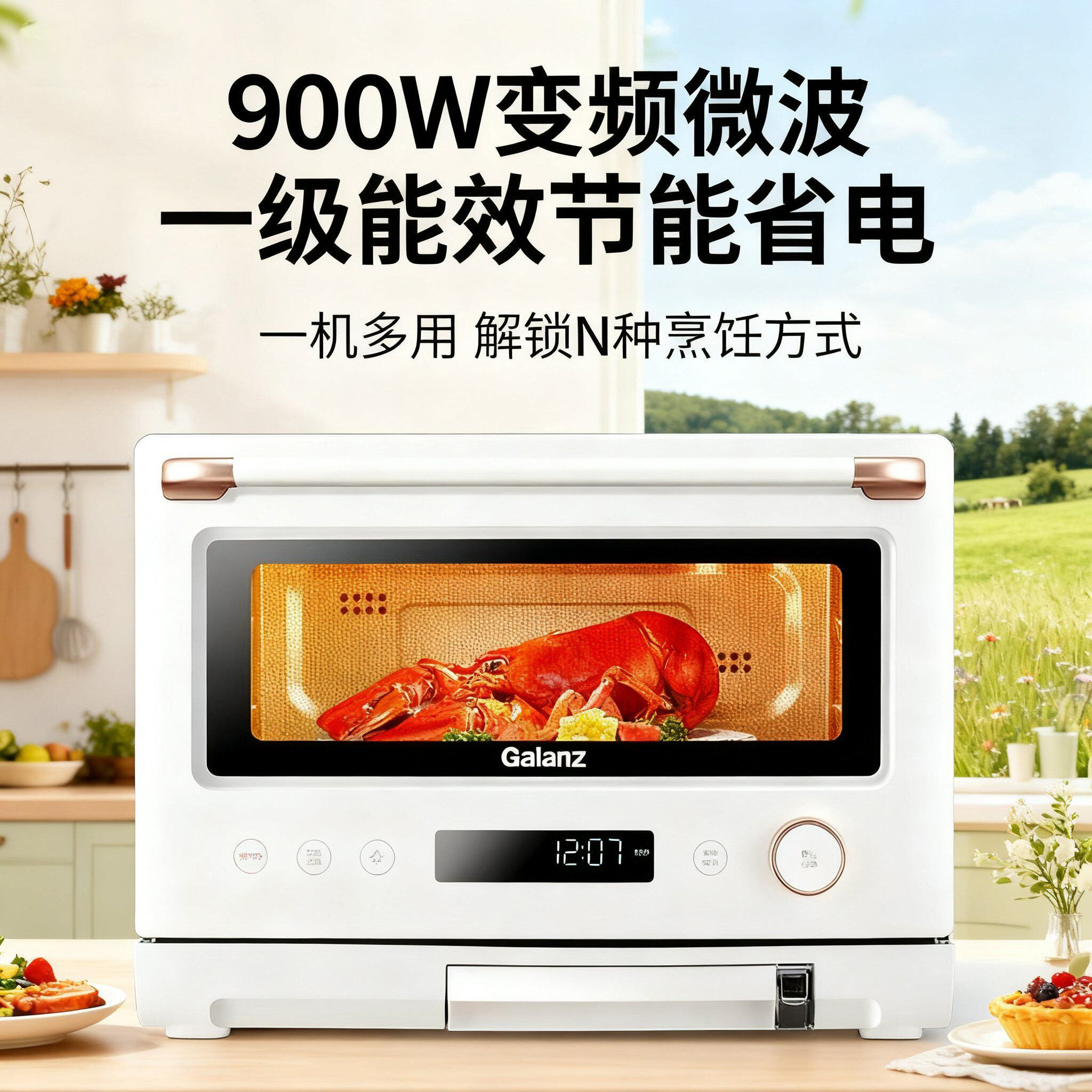 图 3