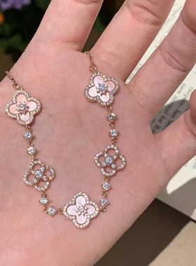 粉色四叶草幸运草手链女轻奢小众设计高级感手饰气质百搭时尚饰品