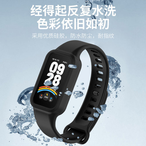 适用于小米红米手环3表带硅胶小米手环9 Active智能运动手环腕带Redmi高级简约男女配件时尚夏天潮流手表链 - 图2